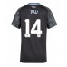 Aston Villa Pau Torres #14 Bortedrakt Dame 2025-26 Korte ermer